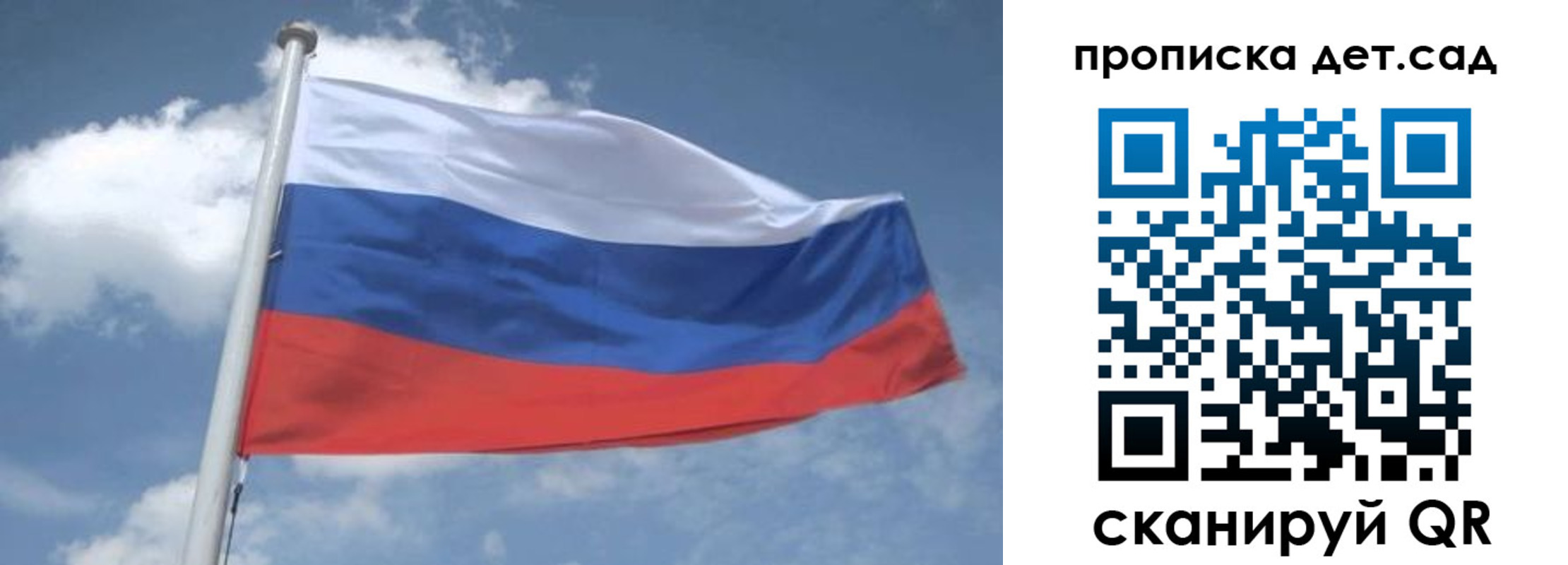 временная регистрация поиск в Ряжске