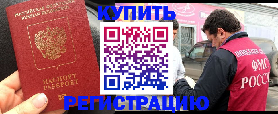 форма 3 в Ряжске